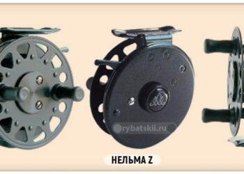 Ловля берша